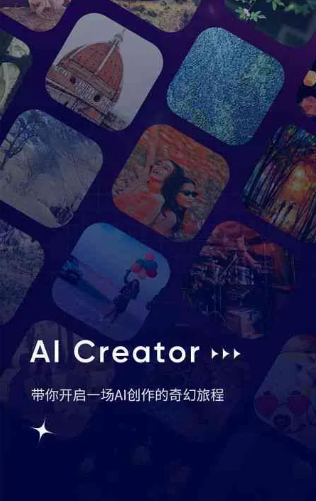 永安市GEO优化常见问题汇总：新手必看核心干货答疑
