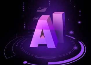 永安市智能化浪潮下，AI如何重塑普通人的生活质感